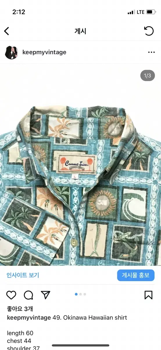 Okinawa Hawaiian shirt