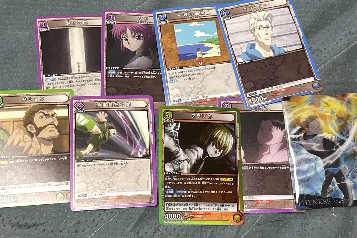 HunterXHunter Wealth kard in bulk