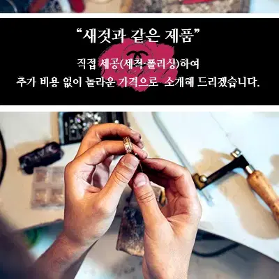 티파니앤코 엘사 퍼레티 오픈 하트 펜던트 목걸이 11mm