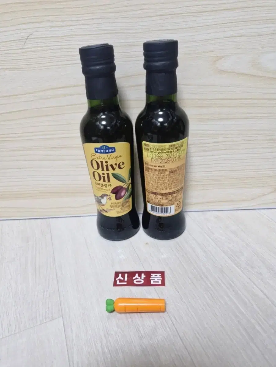 * (폰타나) 오히블랑카 올리브오일 250ml