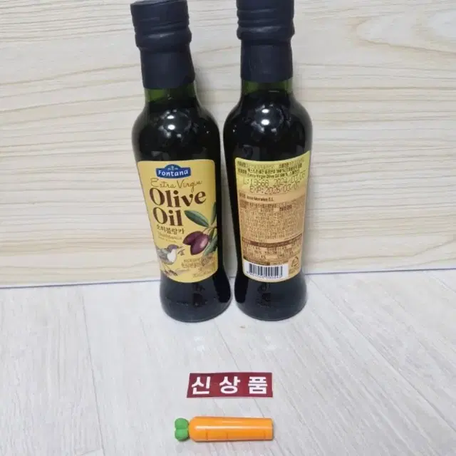 * (폰타나) 오히블랑카 올리브오일 250ml