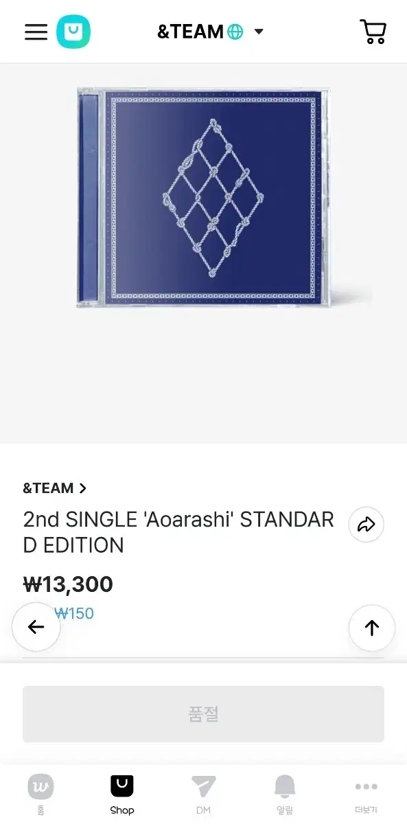 &team aoarashi sealed standard album sells records