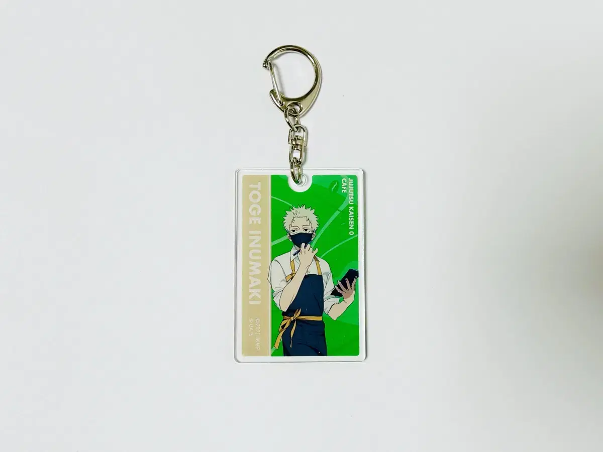 Zuu spinning cafe Juju Cafe acrylic Key holder keyring Inumaki Toge