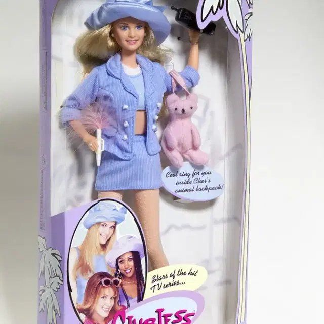 빈티지 1990년대 Mattel Clueless 'Cher' 수집용