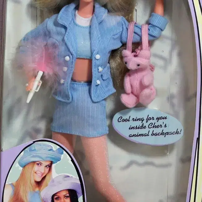 빈티지 1990년대 Mattel Clueless 'Cher' 수집용