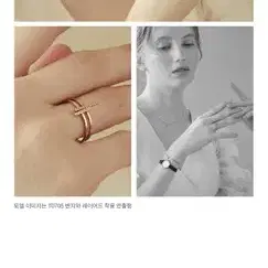 스톤헨지 14K 반지 T0704 9호 로즈골드