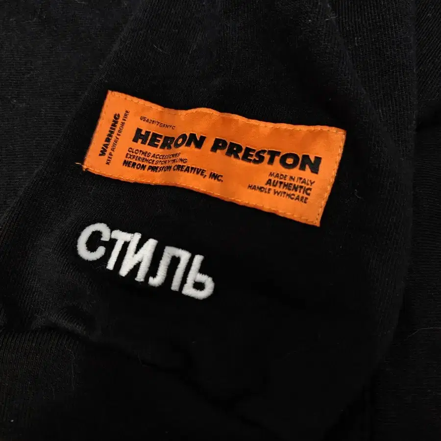 Heron preston 헤론 프래스톤 zip up 집업 후디 잠바 점퍼