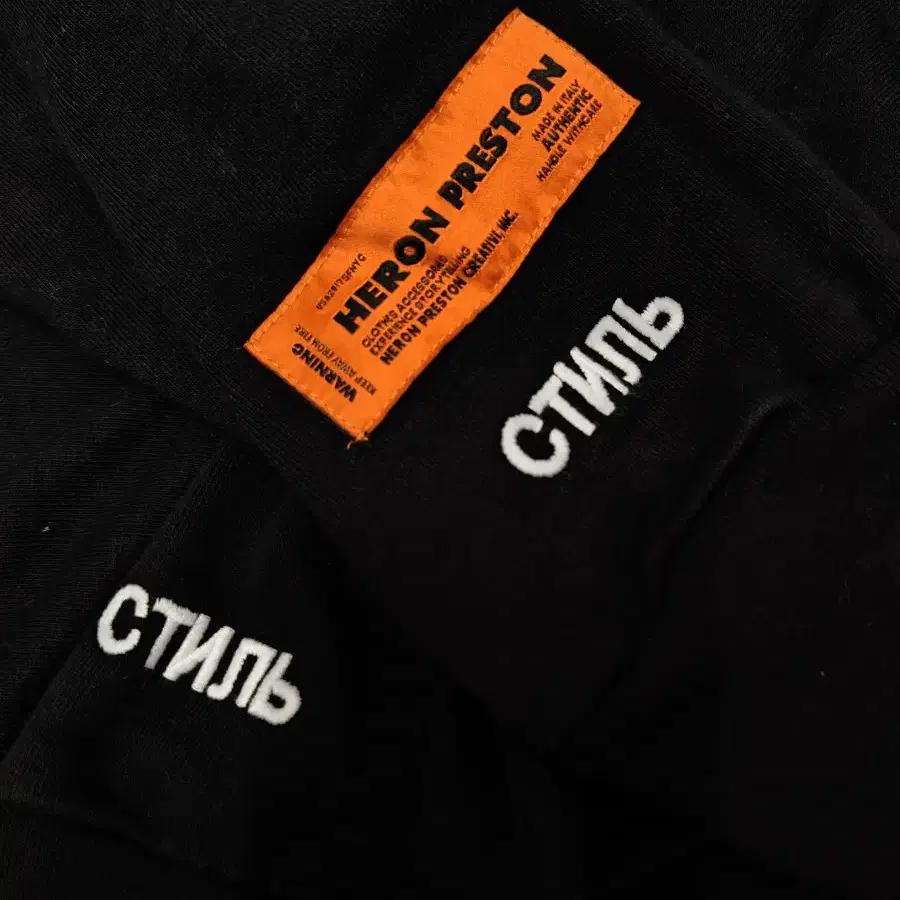 Heron preston 헤론 프래스톤 zip up 집업 후디 잠바 점퍼