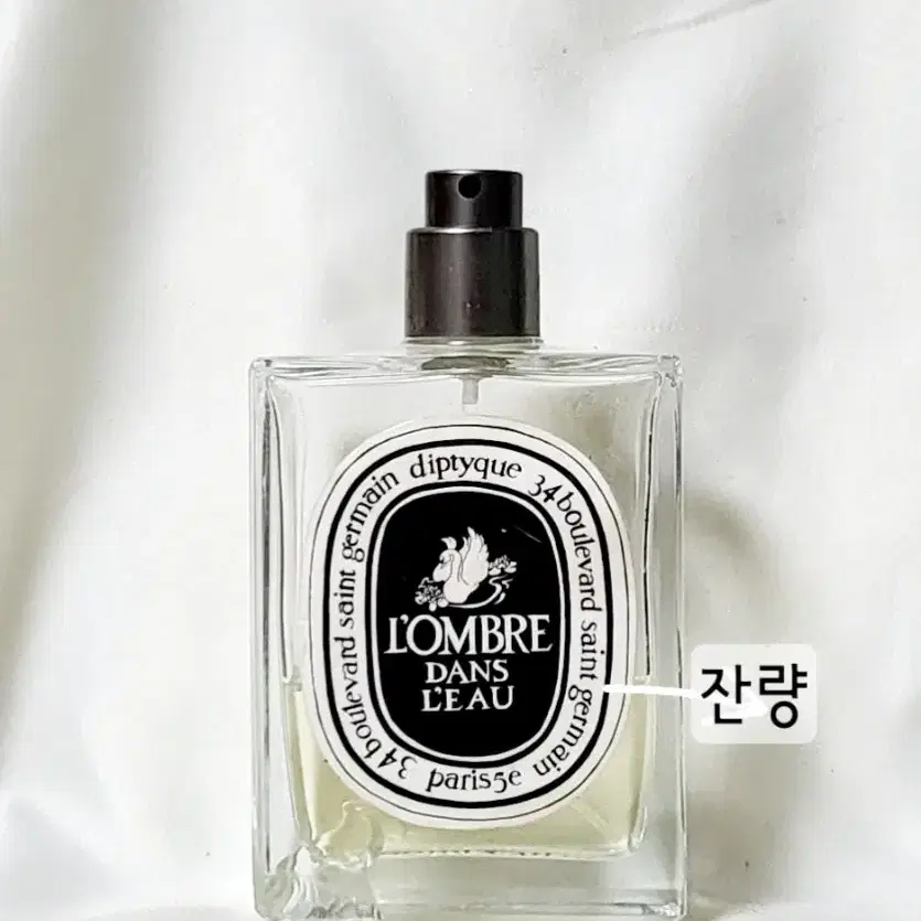 딥티크 롬브르단로 EDT 100ml (구형)