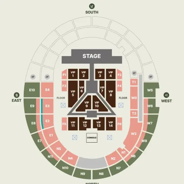 세븐틴 콘서트 VIP석 막콘