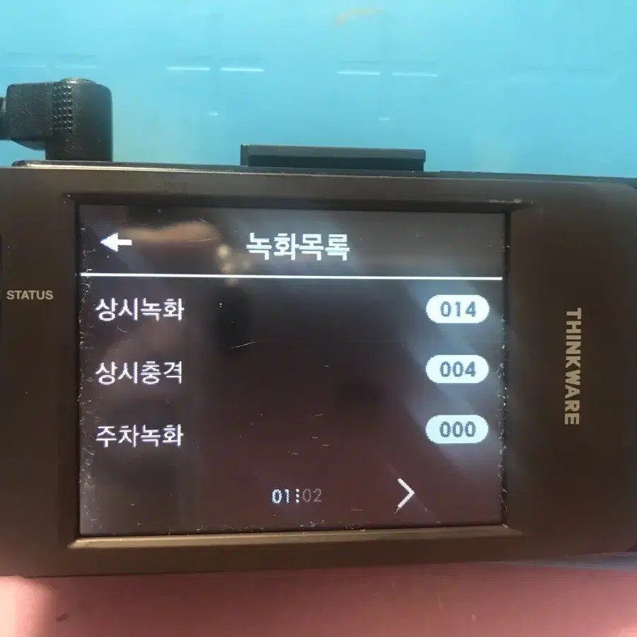 32기가)아이나비 QXD3000 MINI 전,후방 블랙박스 팝니다