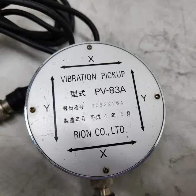 RION Vibration Pickup PV-83A