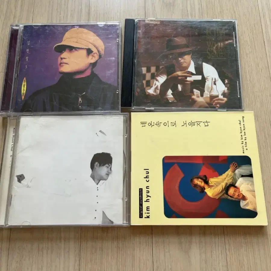 김현철 cd 일괄 5만원