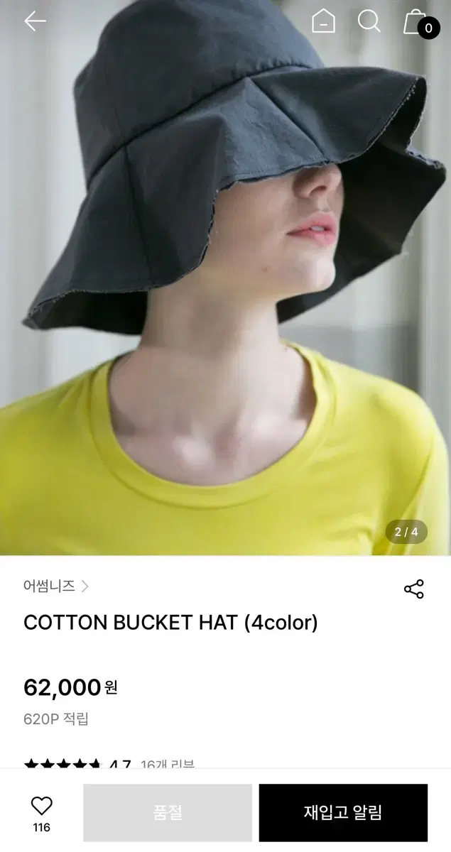 어썸니즈 COTTON BUCKET HAT / DEEP GREY