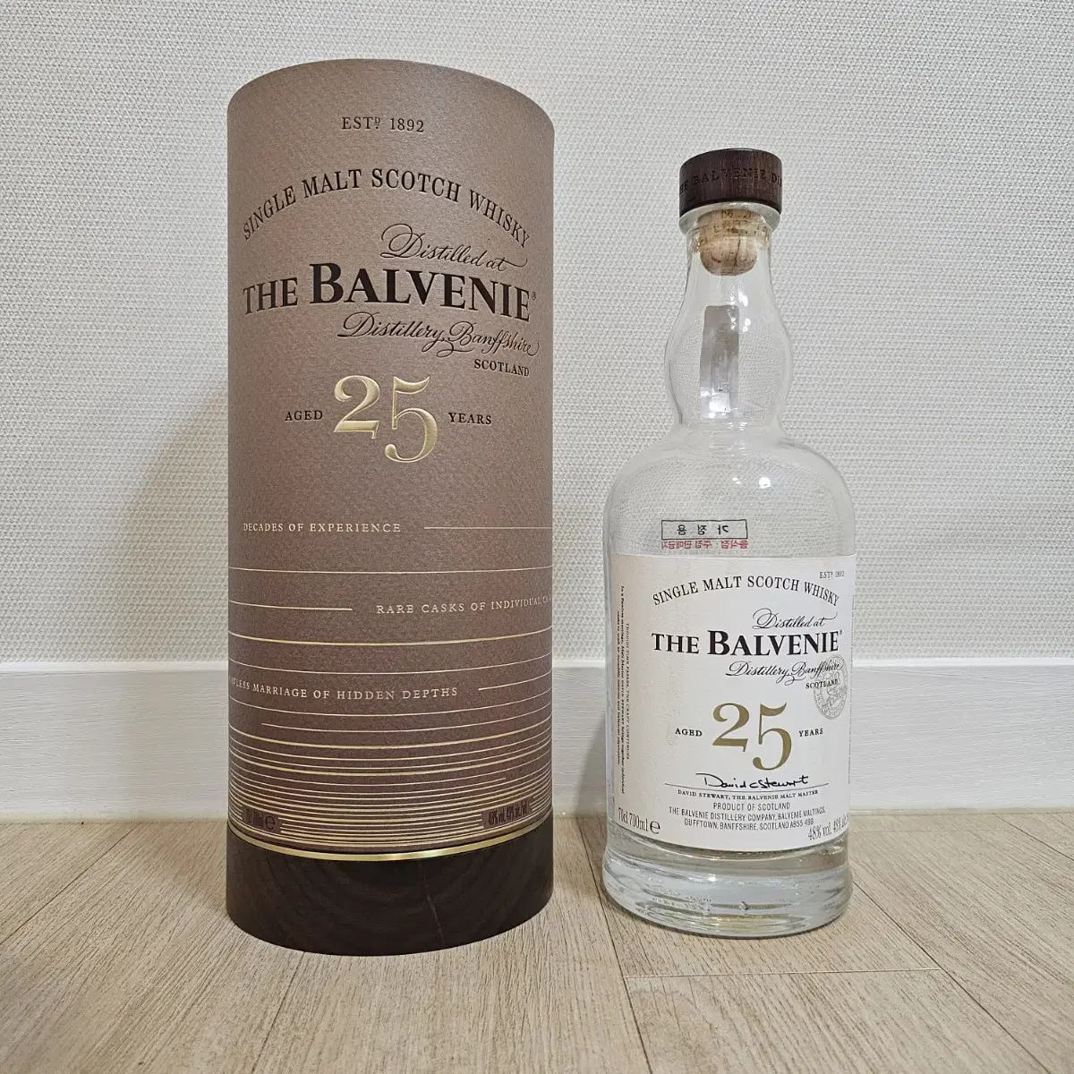 Balvenie 25 Year Old Zuu