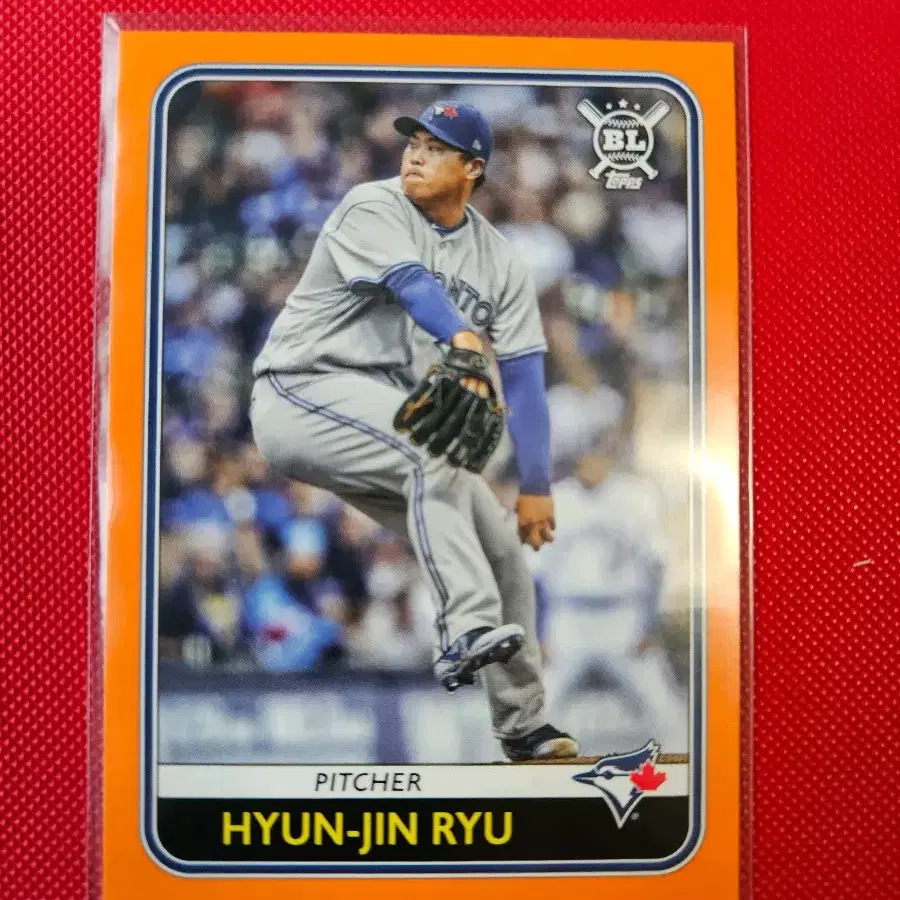 류현진 2020 Topps Big league 오렌지 카드