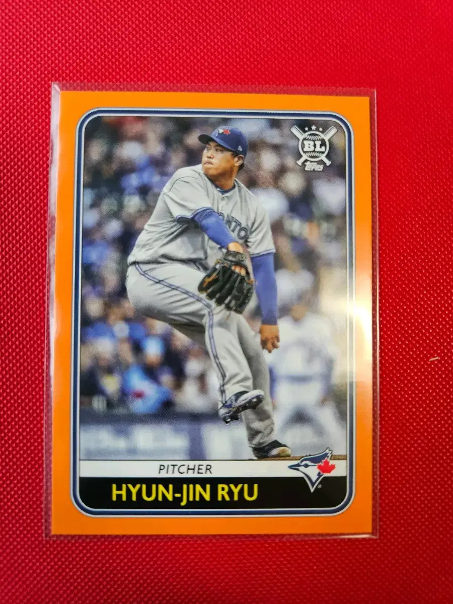 류현진 2020 Topps Big league 오렌지 카드