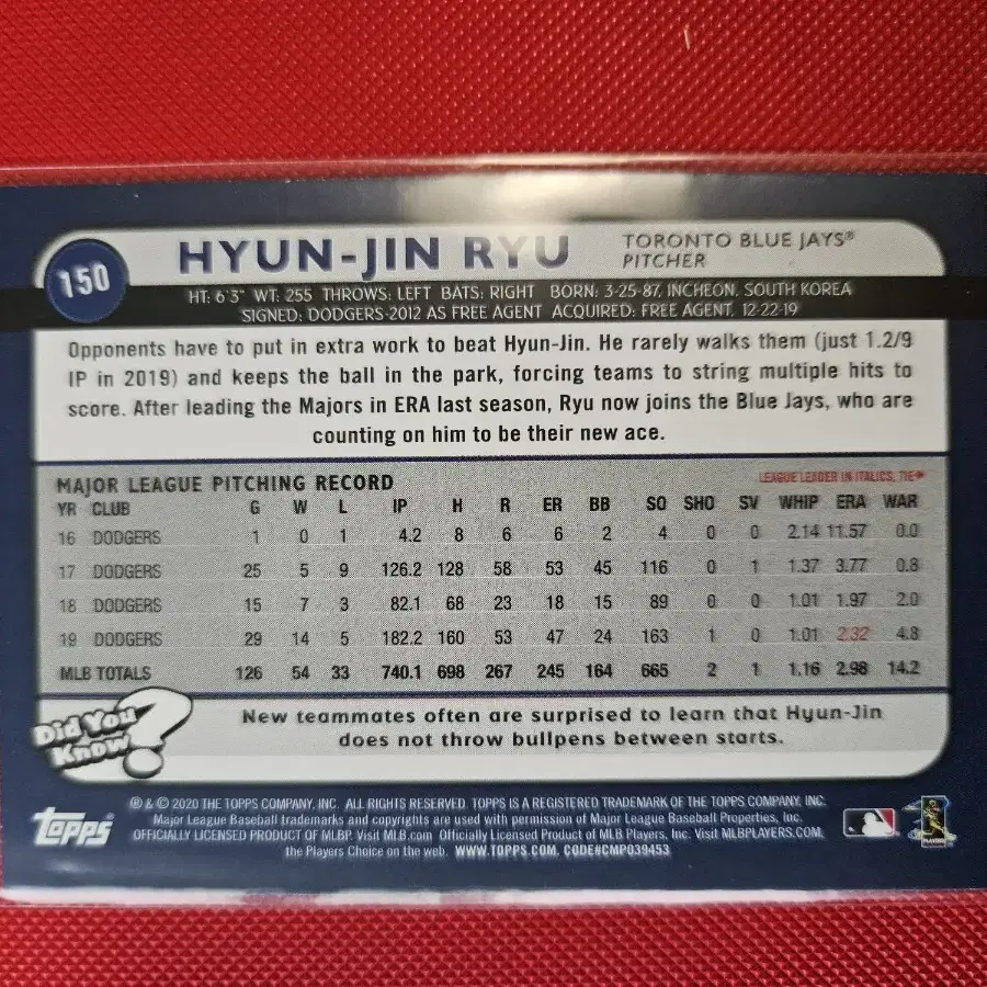 류현진 2020 Topps Big league 오렌지 카드