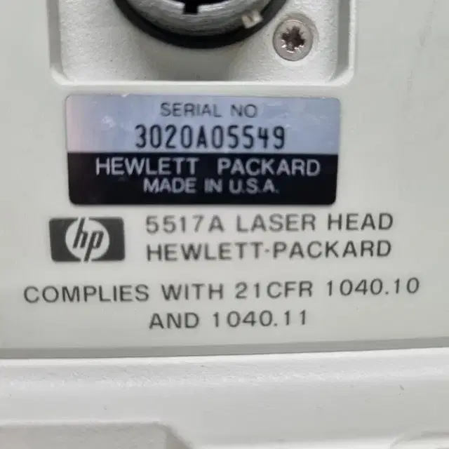 HP 5517A Laser Head