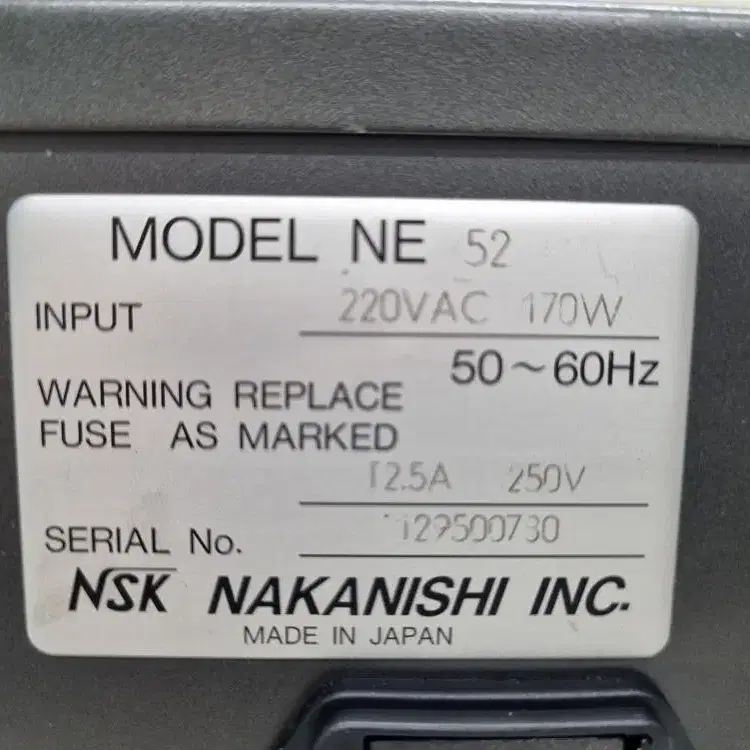 Nakanishi ASTRO E400 NE-52