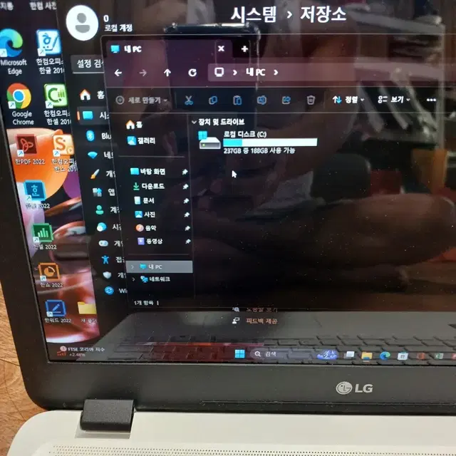 LG노트북i5cpu&16메모리깨끗