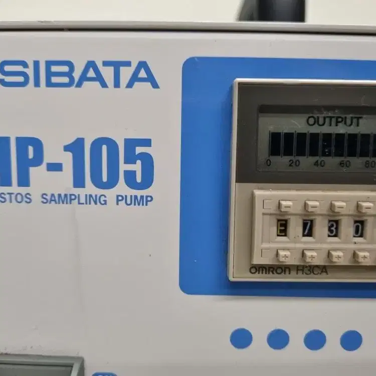 SIBATA AIP-105 Asbestos Sampling Pump