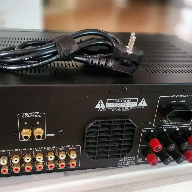 TEAC A-R650 MKII 앰프