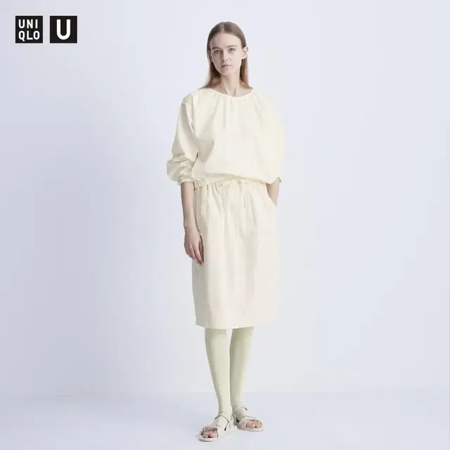 유니클로 U파라슈트스커트 (off white, S)