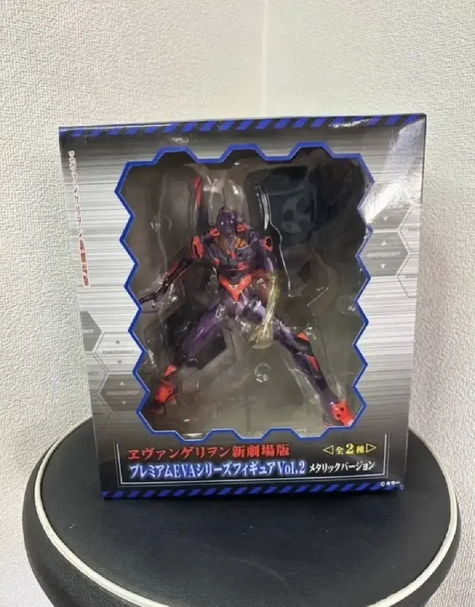 Unsealed Evangelion Figures Premium EVA Metallic Version