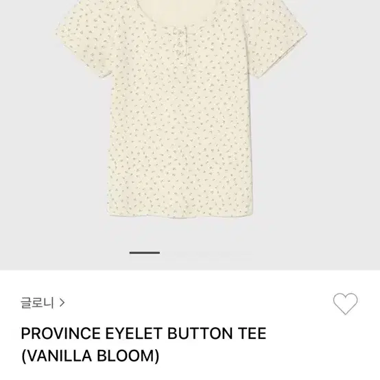 글로니 GLOWNY PROVINCE EYELET BUTTON TEE