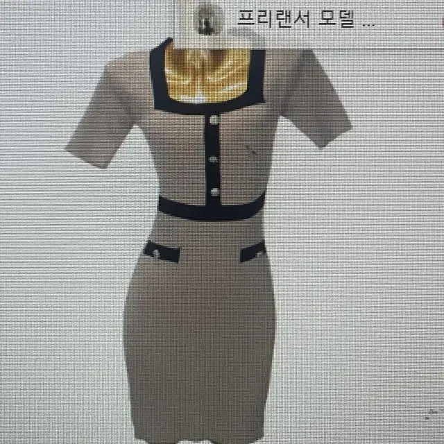 아나운서 베이지 카멜 트위드 원피스