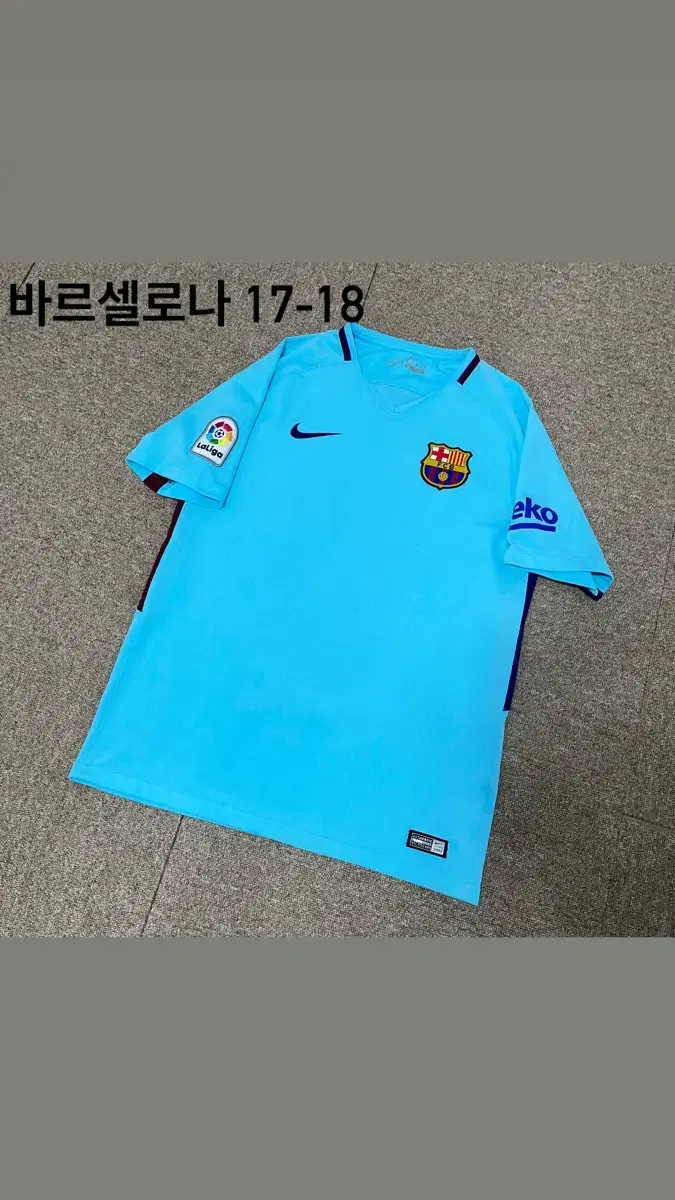 [M] 바르셀로나 17-18 유니폼