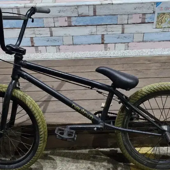 flybike bmx 팝니다 대차가능 가격내림