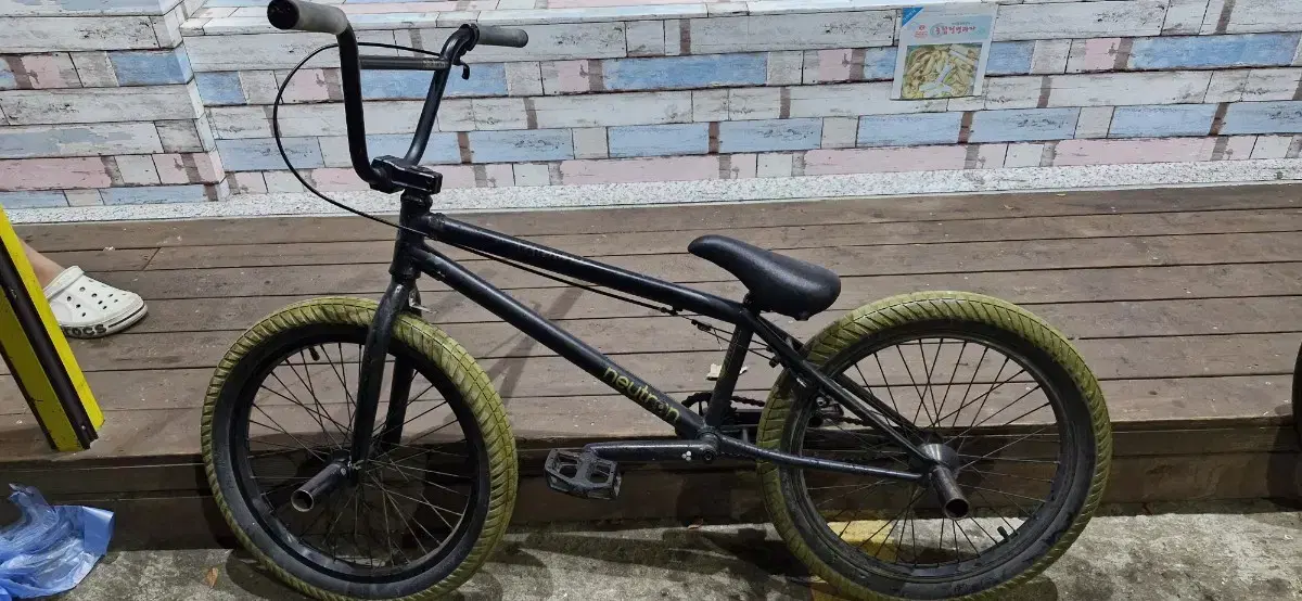 flybike bmx 팝니다 대차가능 가격내림