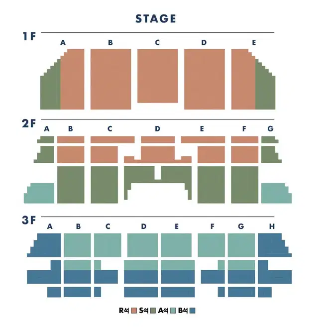 이적 콘서트 18(금) - B석 1석, 1석