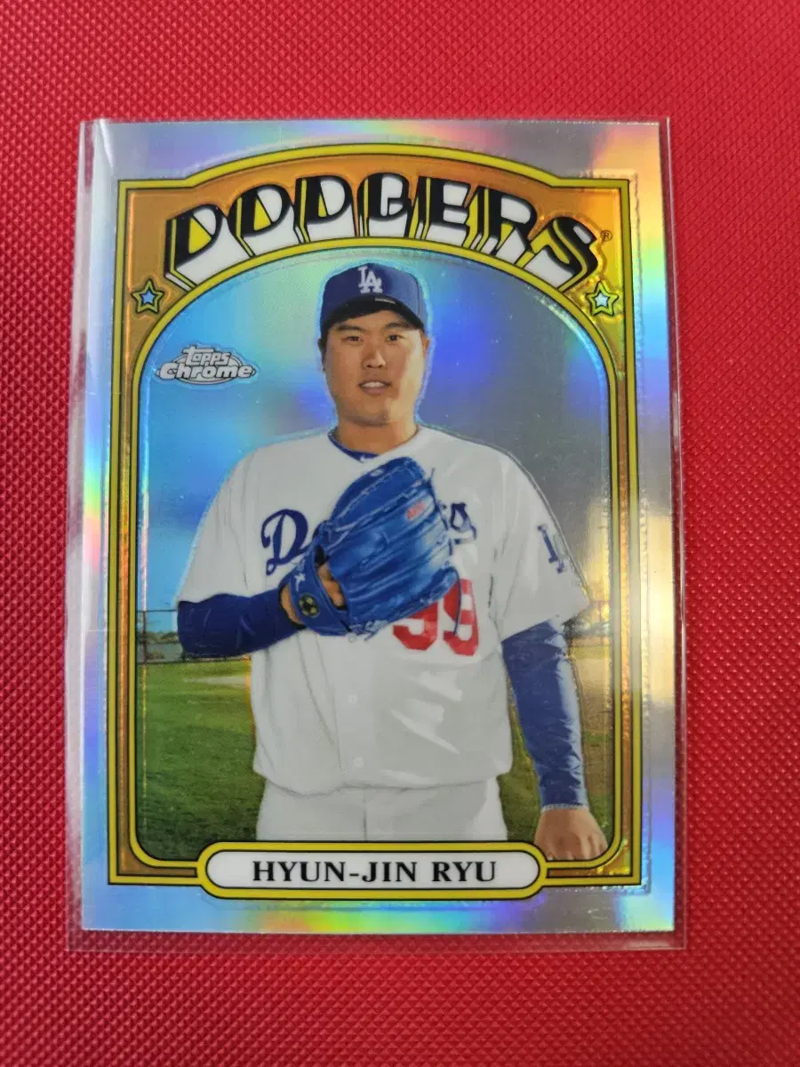 류현진 2013 Topps Chrome 1972 topps 리플렉터