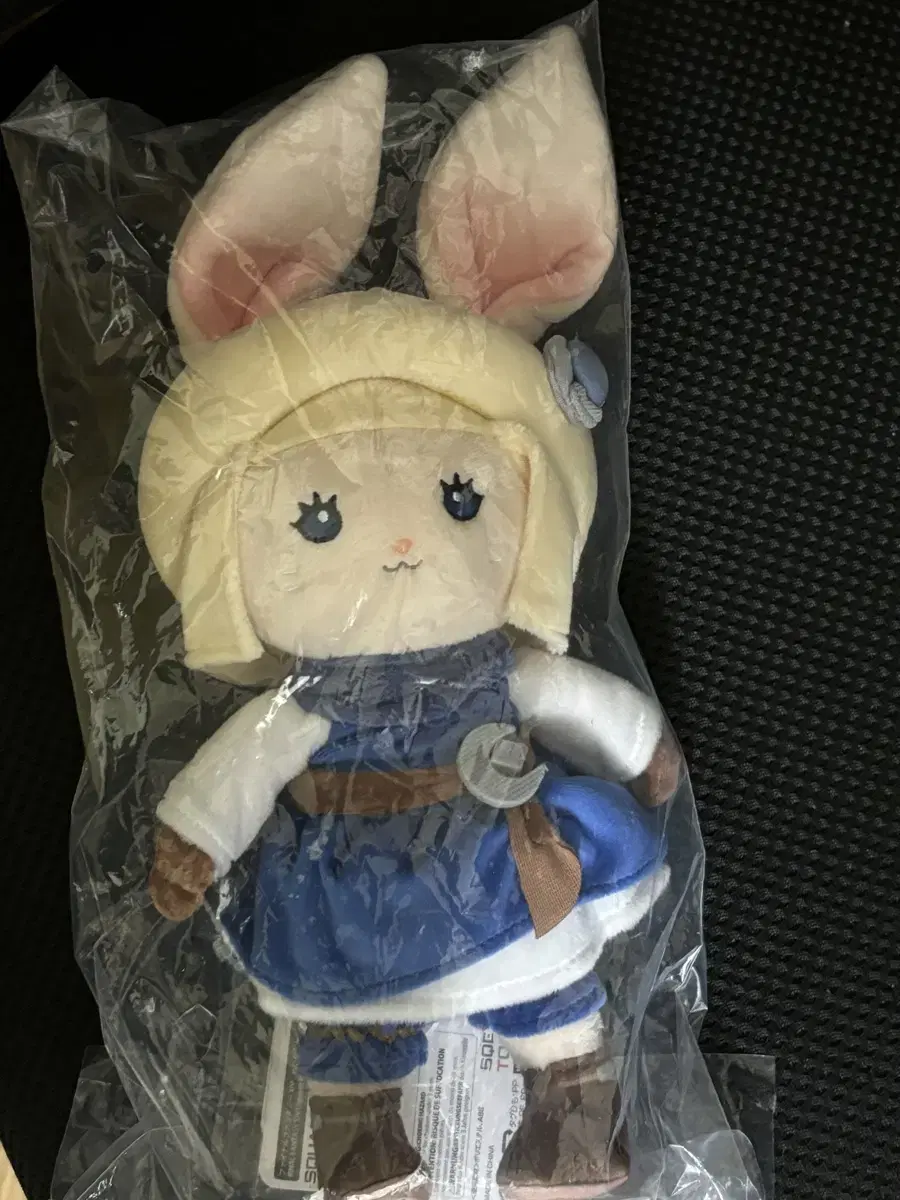 Farfan14 FF14 Final Fantasy 14 Repolette doll unsealed