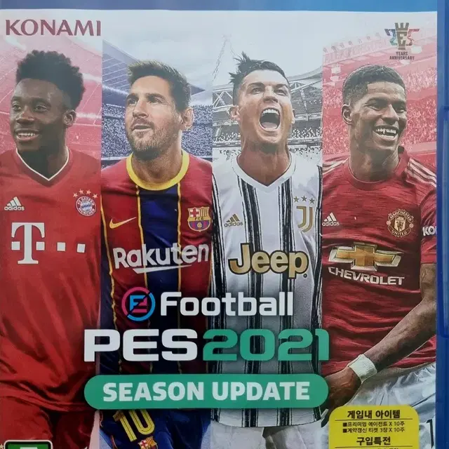 (위닝마지막버전) 플스4 PES 2021 (위닝2021) 팝니다.