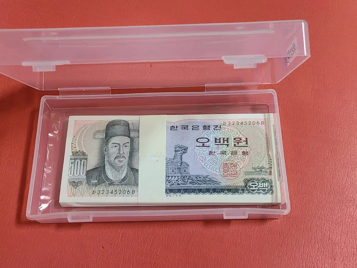 (완미)이순신오백원지폐 이순신500원 미사용(다발해체)