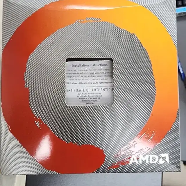 AMD 라이젠7 3700x 정품 박스 및 정품 프리즘 쿨러 미사용 신품