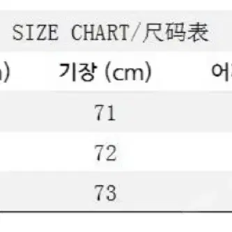 캐주얼 남자 롱슬리브 셔츠 남방 XL