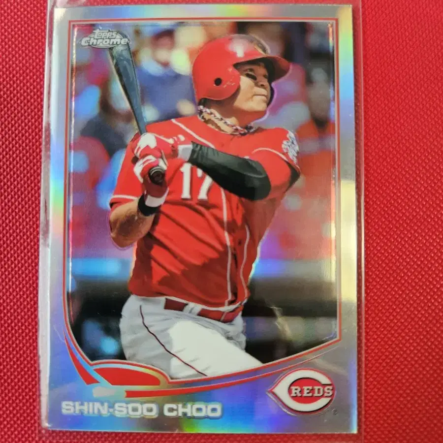 추신수 2013 Topps Chrome 리플렉터 카드