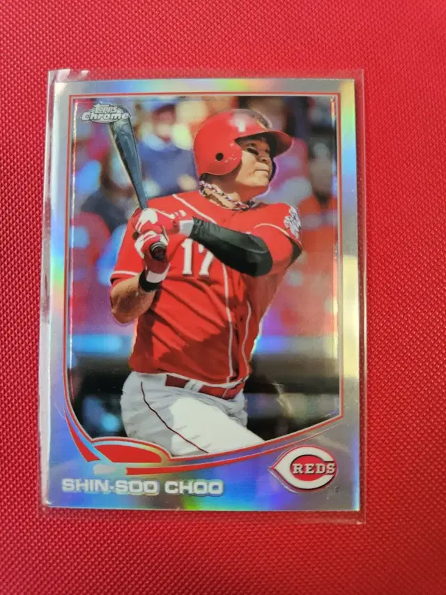 추신수 2013 Topps Chrome 리플렉터 카드