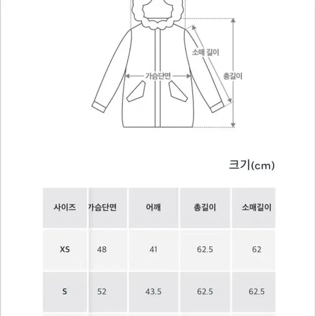 *마지막 가격* [L] 더블알엘(RRL) 레더 모토자켓