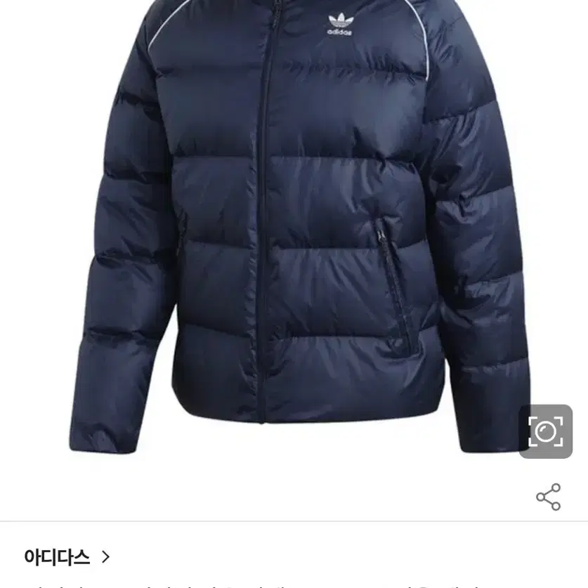 [2XL]아디다스 오리지널 덕 다운 패딩/짙은네이비