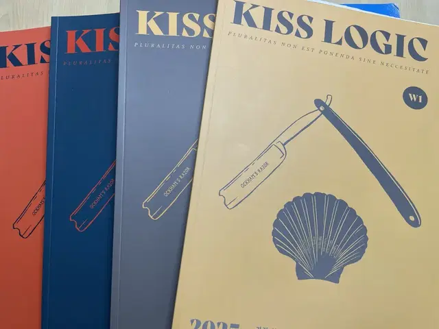 대성마이맥 션티 2025 kiss logic 키스로직