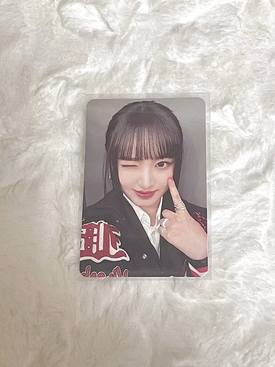 Ive I.M. MU photocard liz