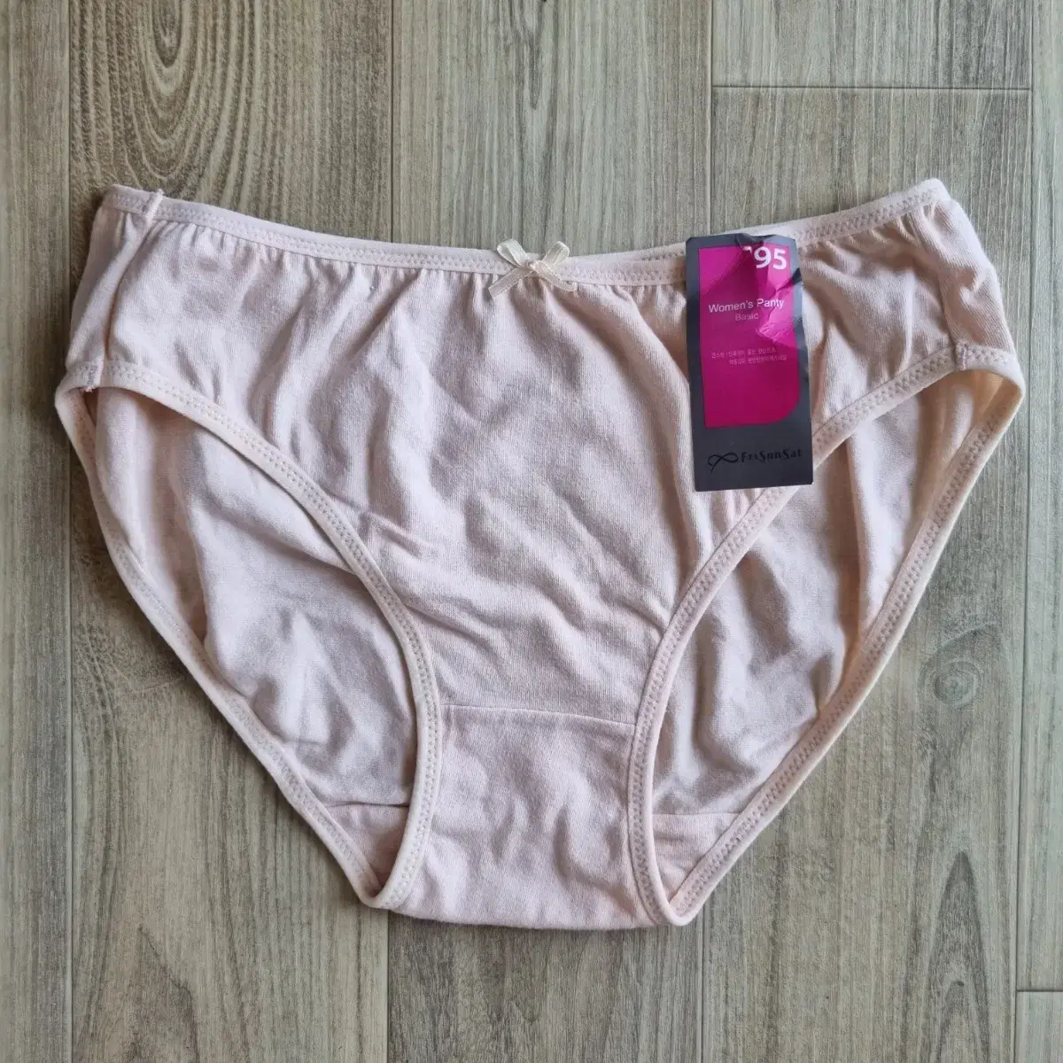 Korean brand women's cotton panties