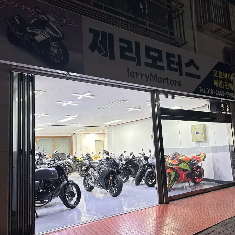 (전국무료출장매입) 오토바이 매입 바이크매입 합니다 pcx nmax