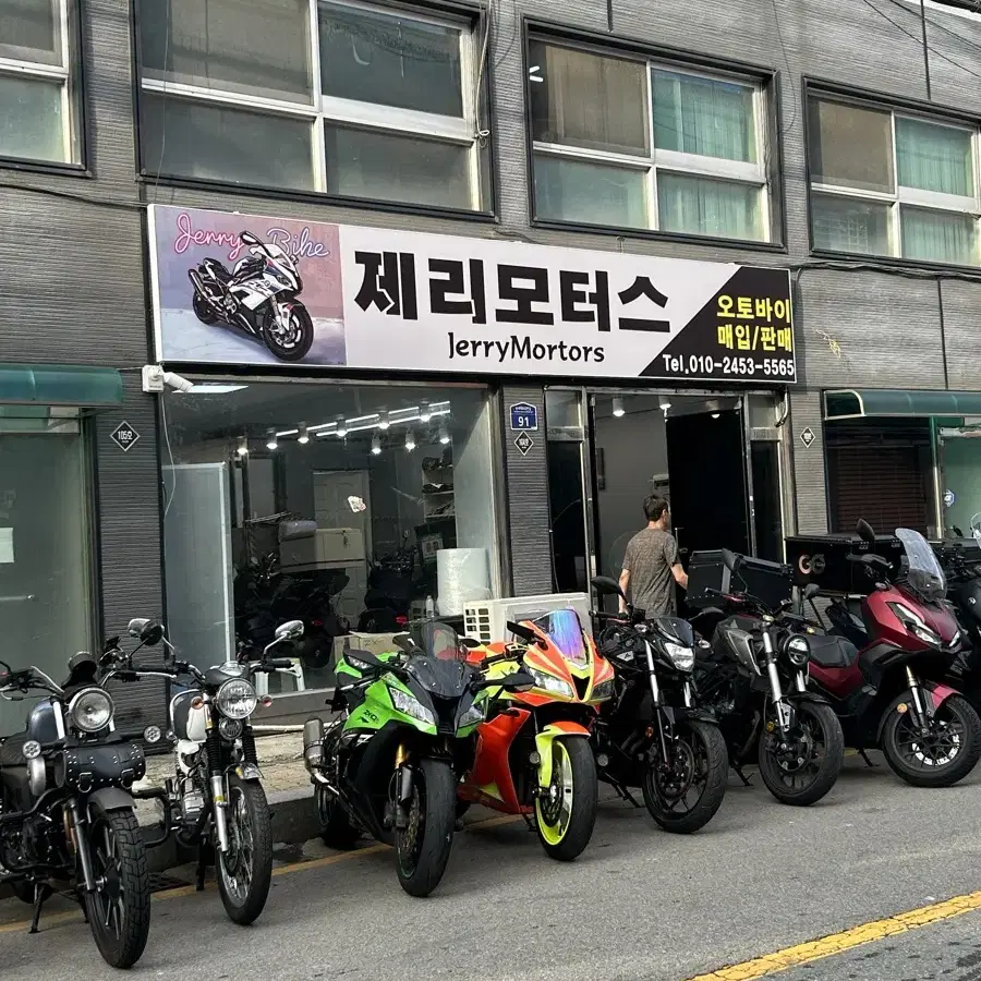 (전국무료출장매입) 오토바이 매입 바이크매입 합니다 pcx nmax